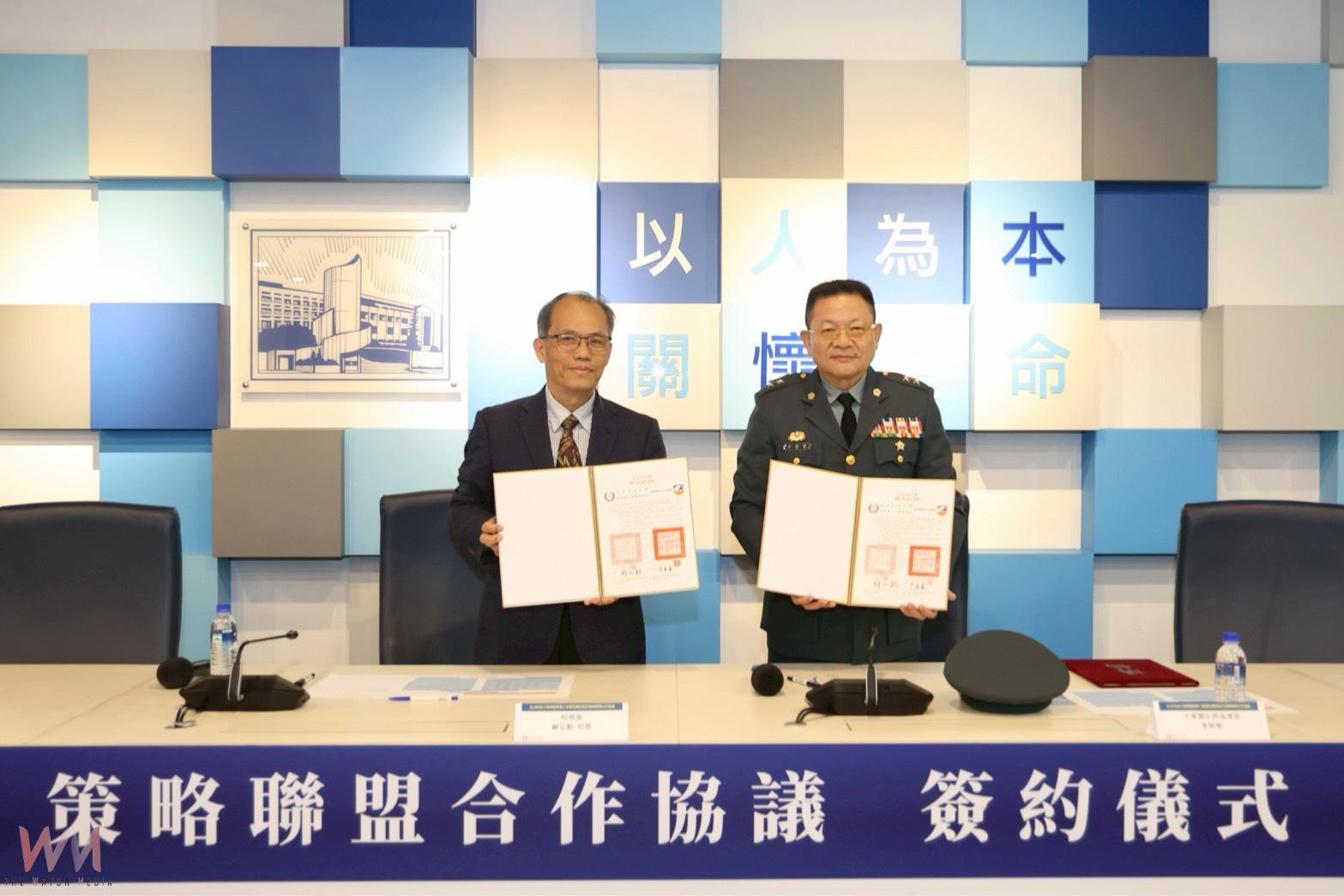 軍學攜手培育無人機專才 弘光科大與陸軍第十軍團締盟 共創教育與國防雙贏新局 - https://www.watchmedia01.com