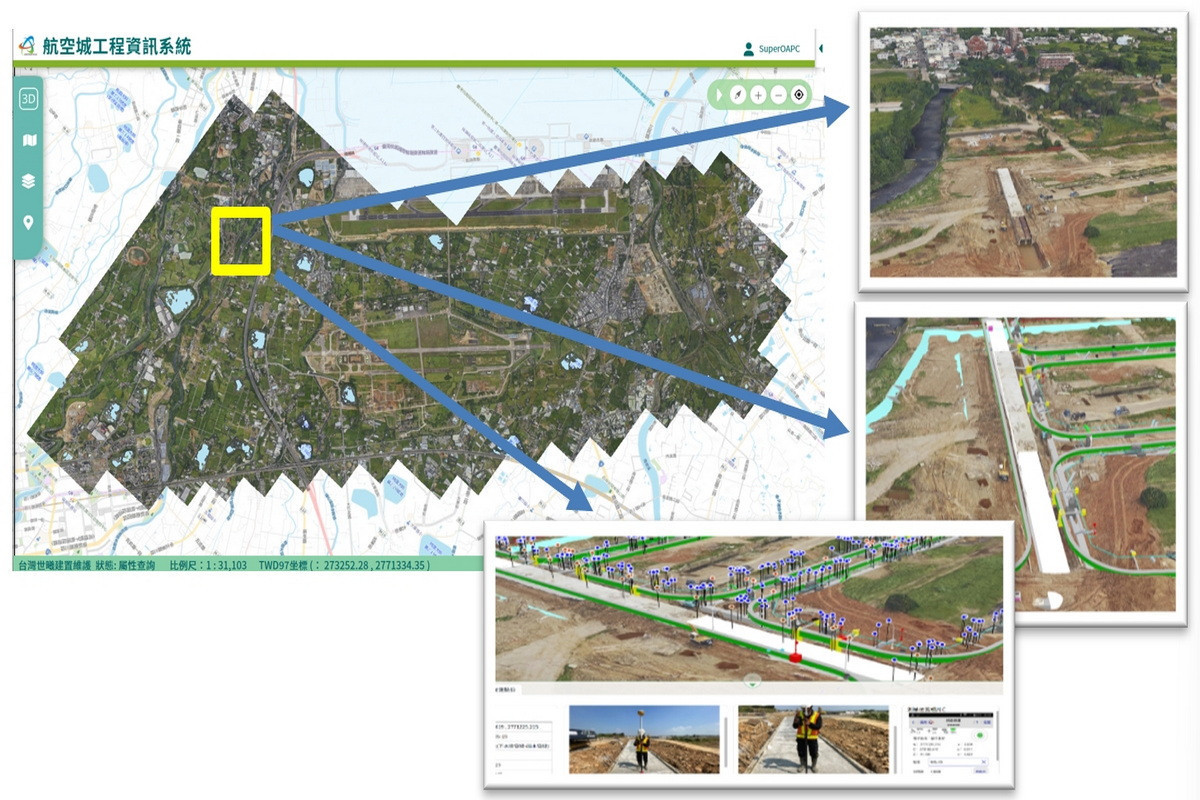 「航空城工程資訊系統(ACIS)」首次投入參賽即榮獲大獎。<br /><br />