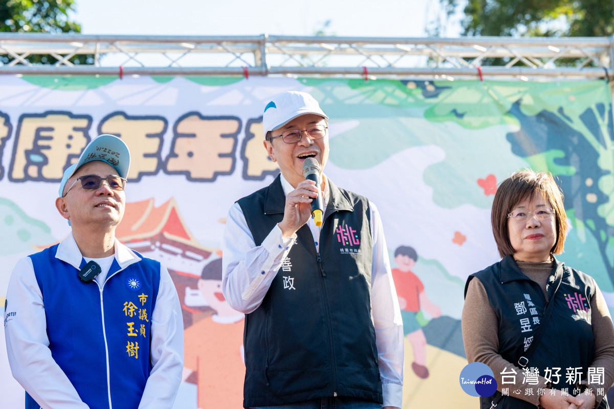 張市長致詞。