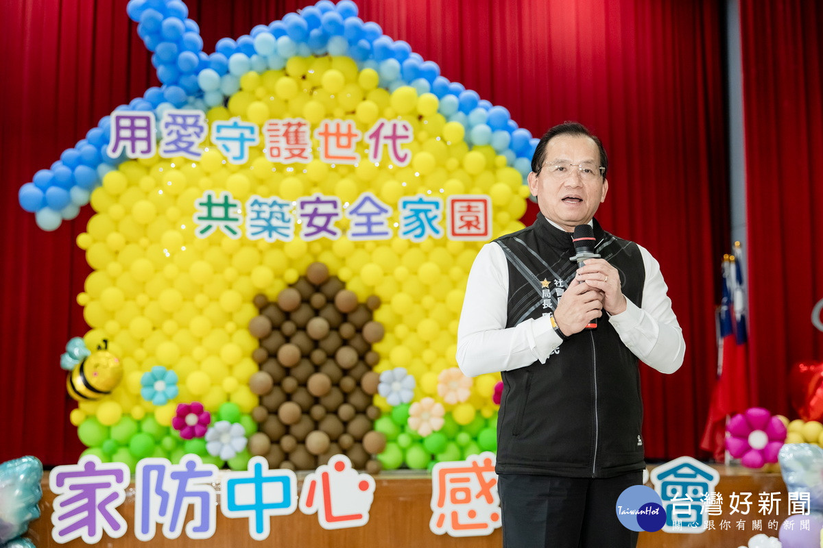 桃園市政府社會局長陳寶民於活動中致詞。<br /><br />