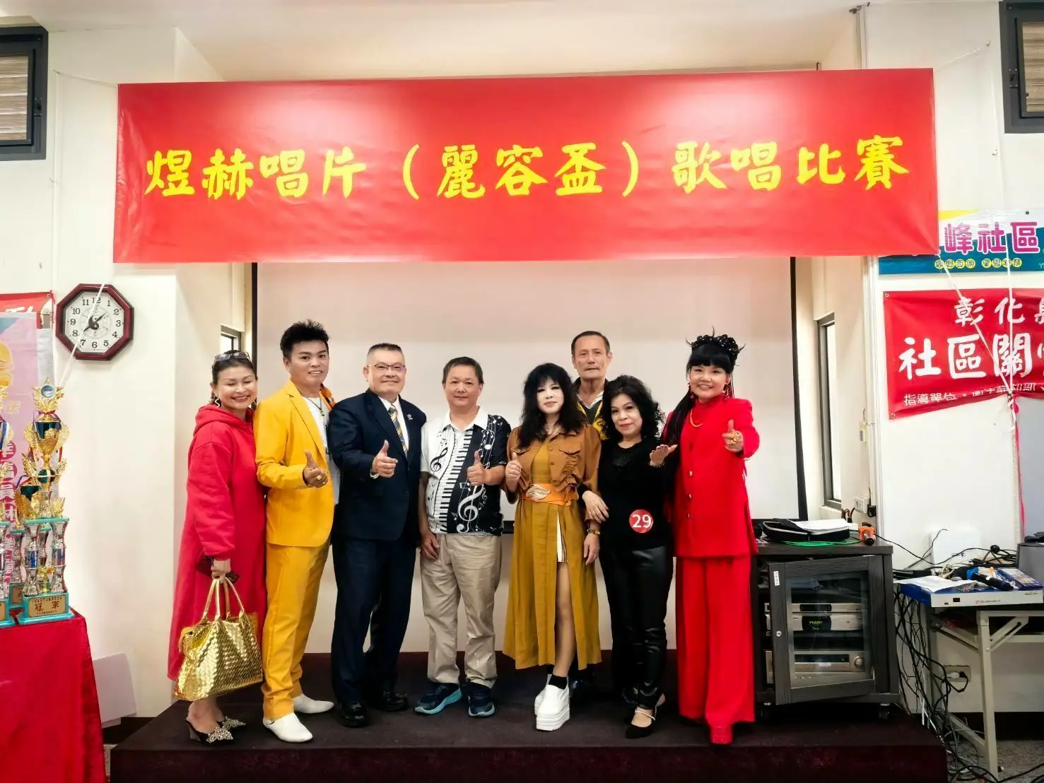 2025「麗容盃歌唱比賽」圓滿成功-歌手們嗨唱響亮員林地區