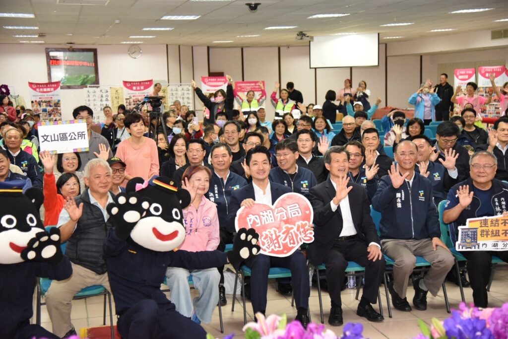 內湖區週美里守望相助隊榮獲特優 市長親臨頒獎 29 %E4%BA%8C 20