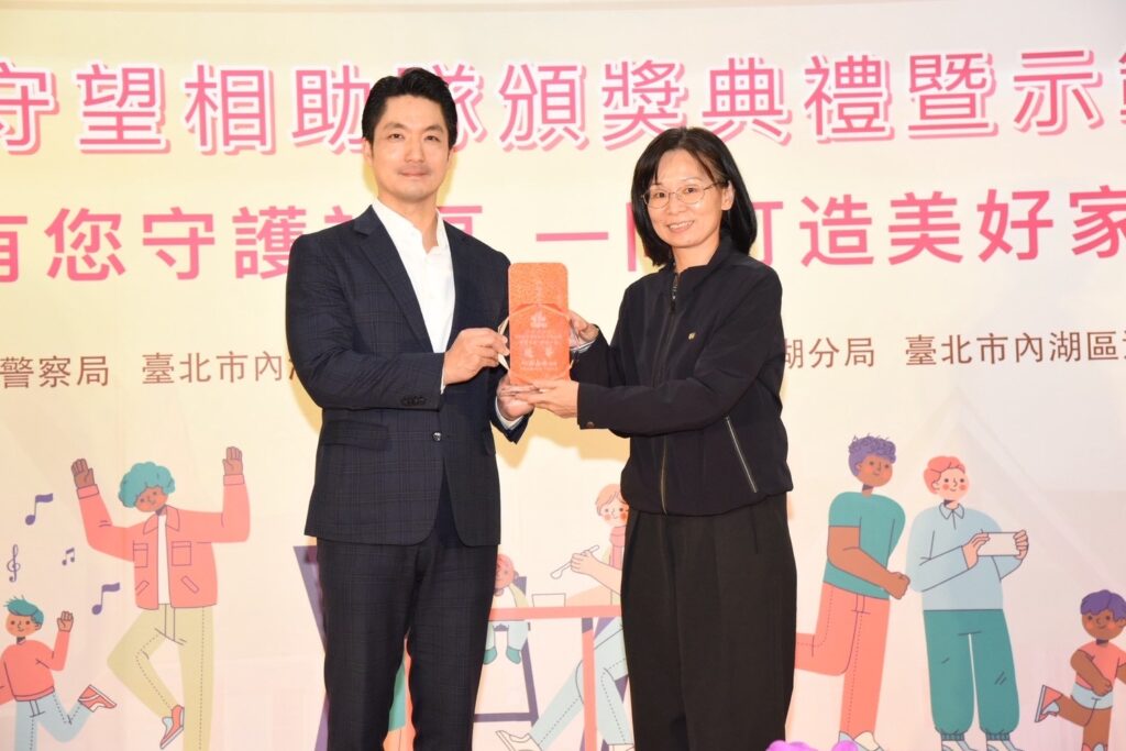 內湖區週美里守望相助隊榮獲特優 市長親臨頒獎 31 %E5%9B%9B 7