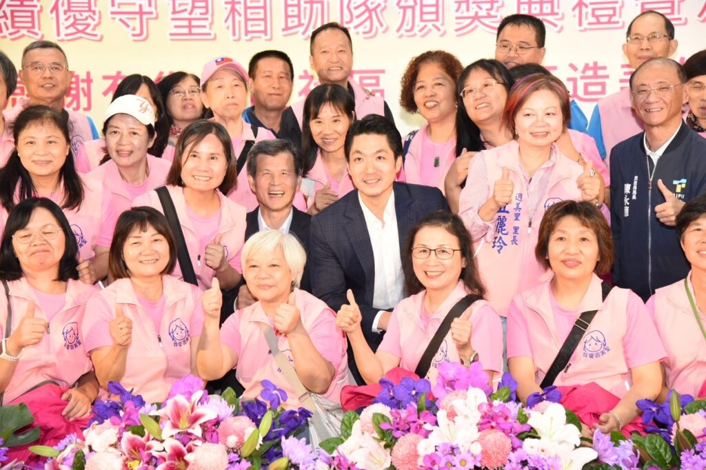 內湖區週美里守望相助隊榮獲特優 市長親臨頒獎 33 %E5%85%AD