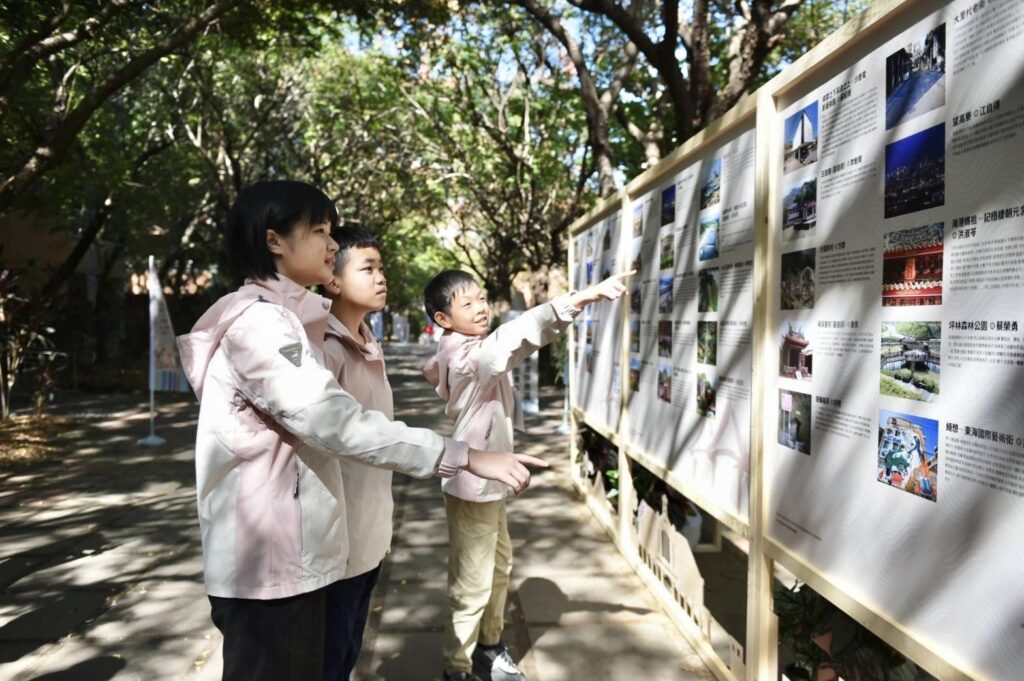 114年全國語文競賽台中登場 22縣市菁英齊聚展現語文力 39 01 %E7%AB%B6%E8%B3%BD%E5%93%A1%E6%AC%A3%E8%B3%9E%E6%96%87%E5%AD%B8%E5%9C%B0%E6%99%AF%E5%9C%96 0