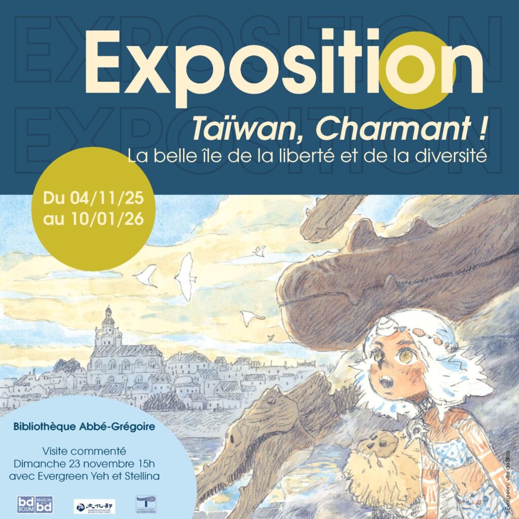 臺灣擔任第42屆法國布洛瓦漫畫節主題國 展現臺灣自由多元及民主價值 36 7974afa1 6dd6 4790 b005 53e9718be8dc 1024x1024 1