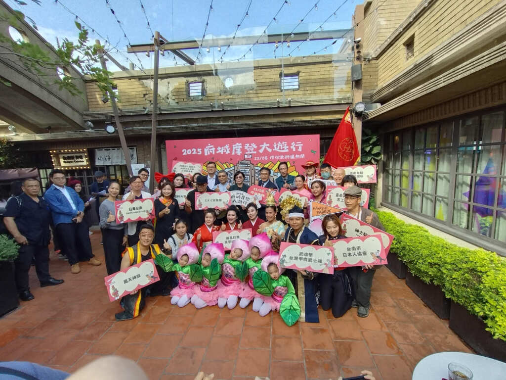 ▲邀請市民與旅人作伙踅府城,迎接暖冬盛典。