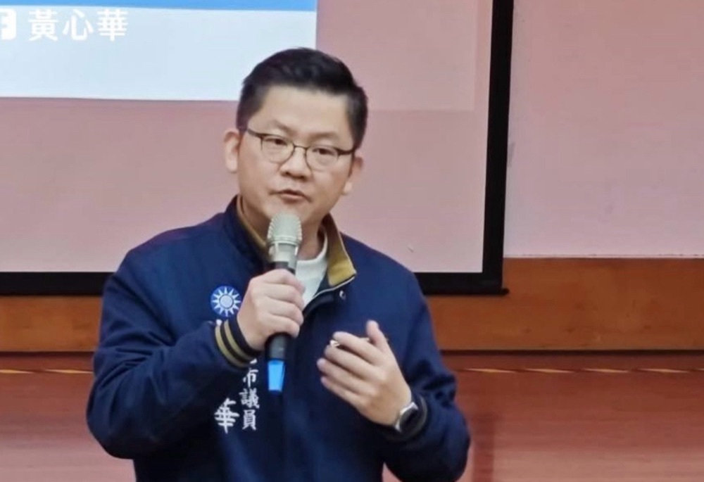 蘇巧慧積極佈局新北市長 黃心華籲藍營速定人選 218 248251122a02