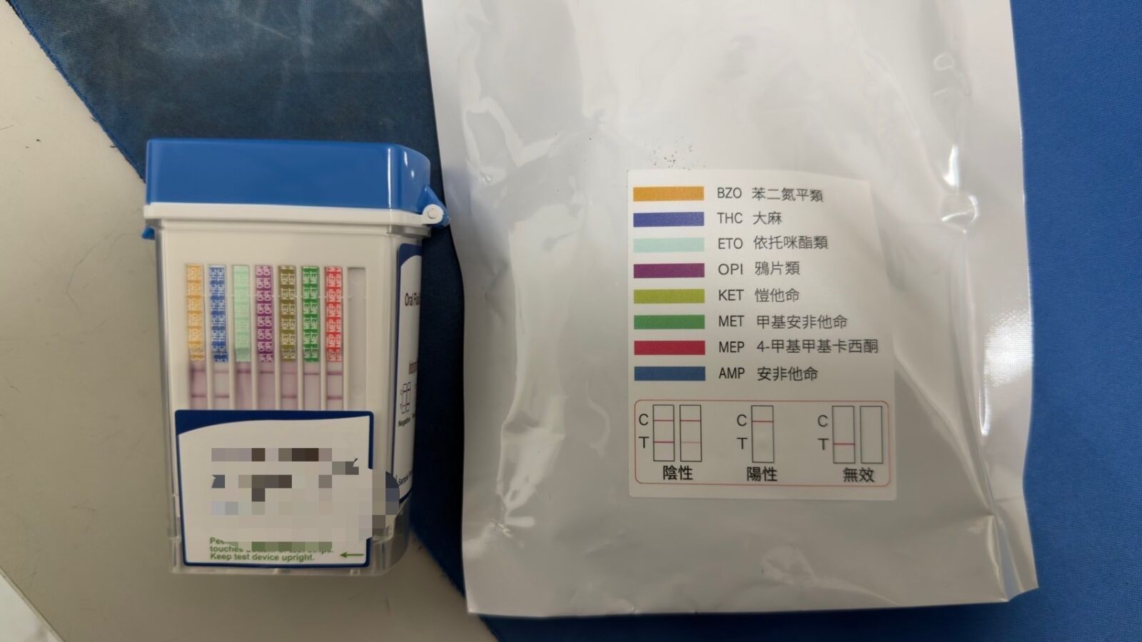 毒品唾篩執法首日 全國查獲毒駕雙北最多 224 毒品唾篩執法首日 全國查獲毒駕雙北最多 223