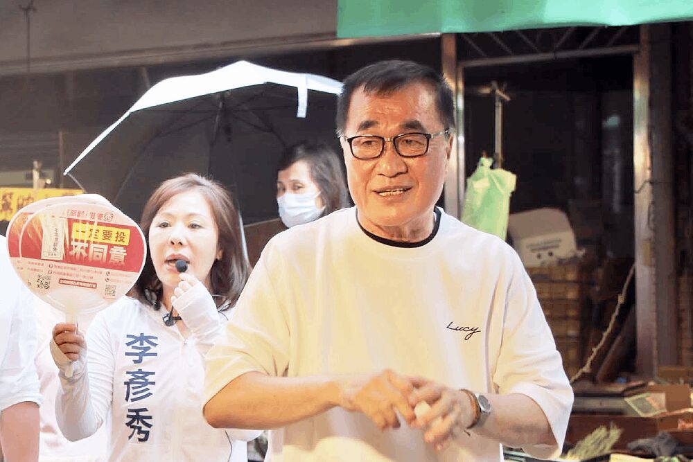 2026地方選戰提前開打? 李彥秀稱「李四川絕對不會缺席」 220 照片來源:李四川臉書