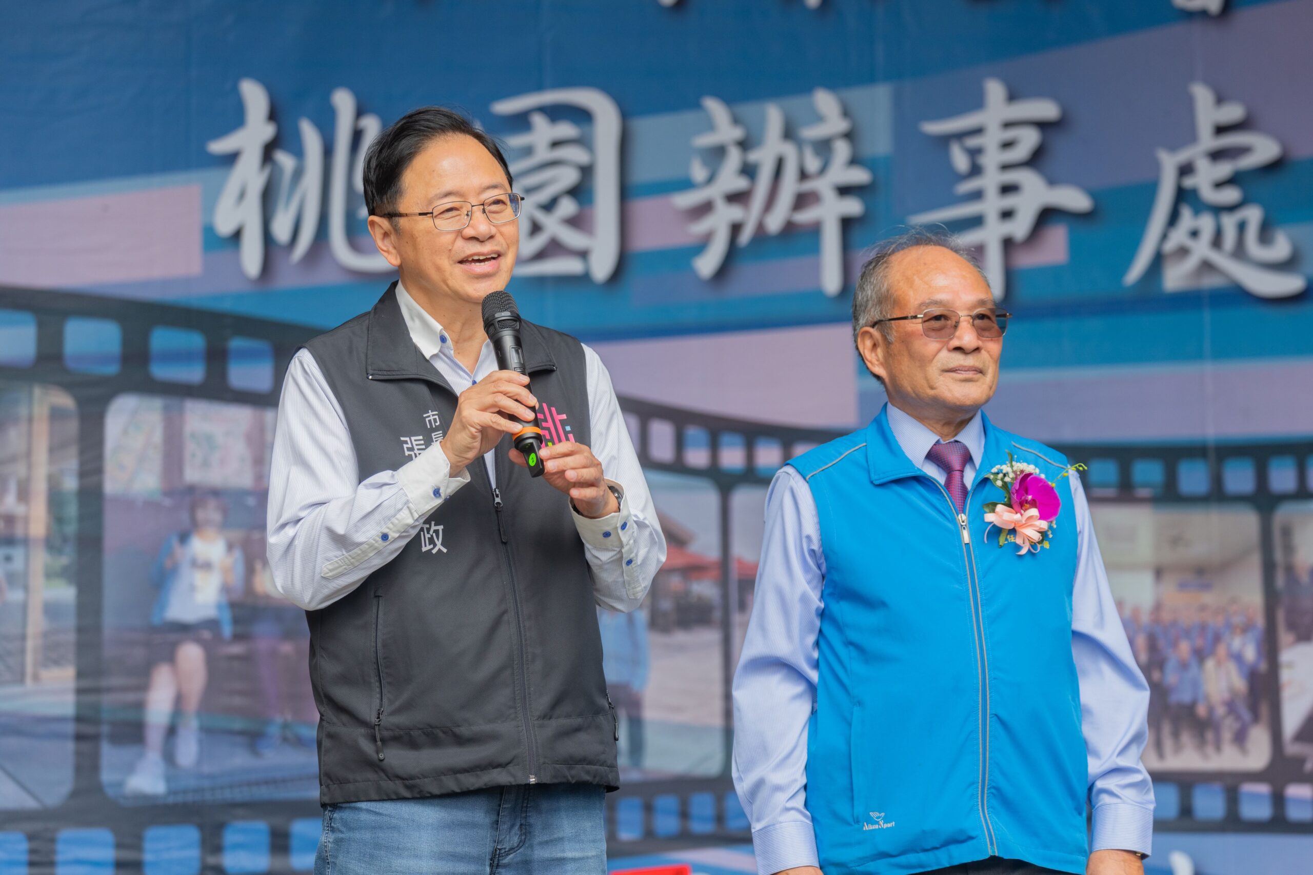 電氣工程工業同業公會桃園辦事處慶祝成立60周年 張善政:城市不可或缺的重要力量 28f524ed 246f 46af b478 f2a03a9ee5d2 scaled