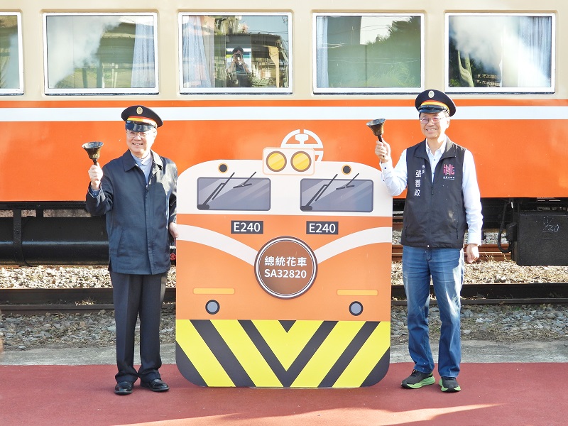 ▲行政院長卓榮泰（左）與桃園市長張善政共同宣布富岡鐵道藝術生活節正式啟動。
