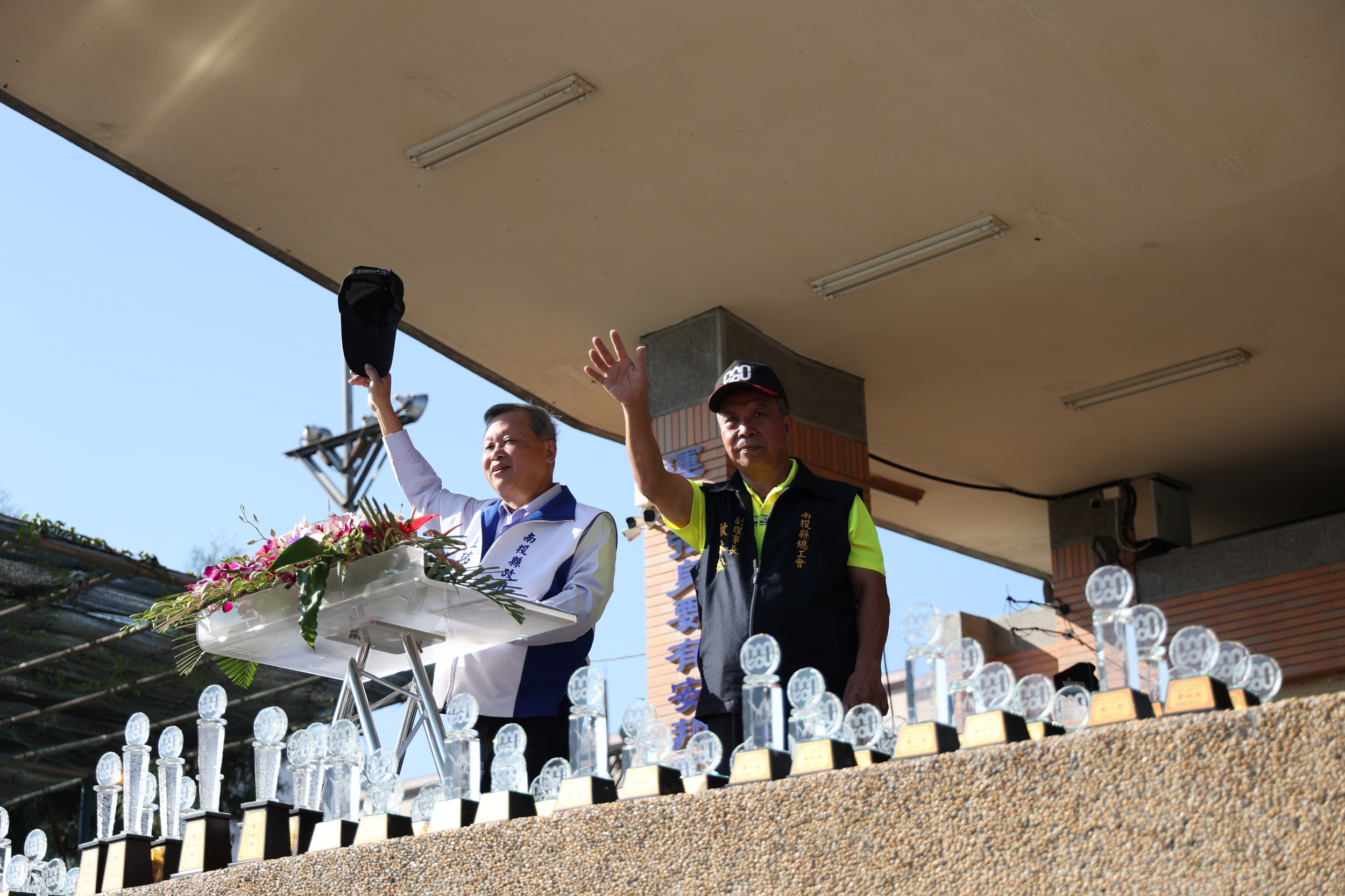 南投勞工運動大會熱鬧登場 600名勞工齊聚展現活力 - https://www.watchmedia01.com