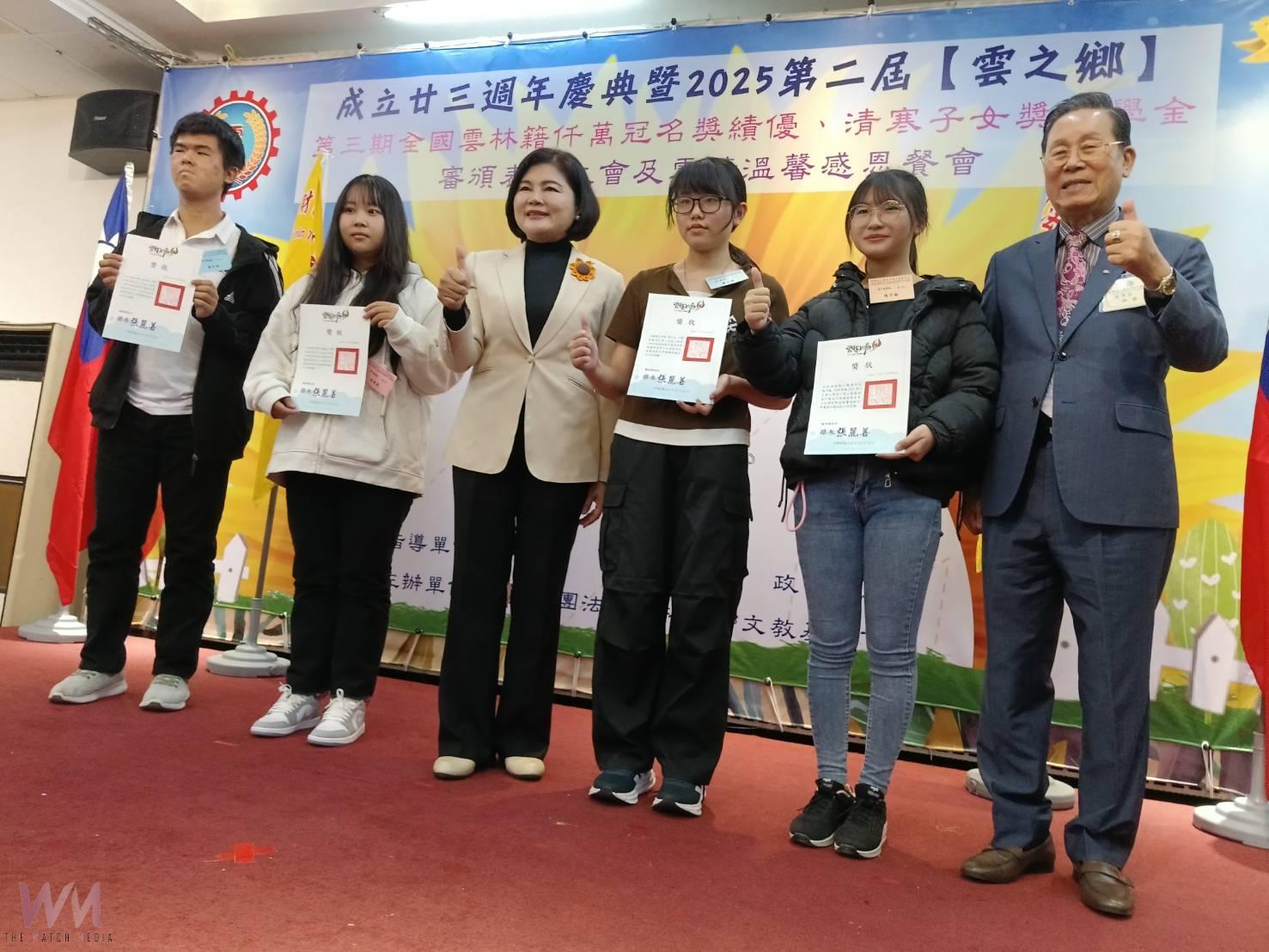 雲林同鄉文教基金會23週年慶　捐助930萬元獎助學金助310名學子 - https://www.watchmedia01.com