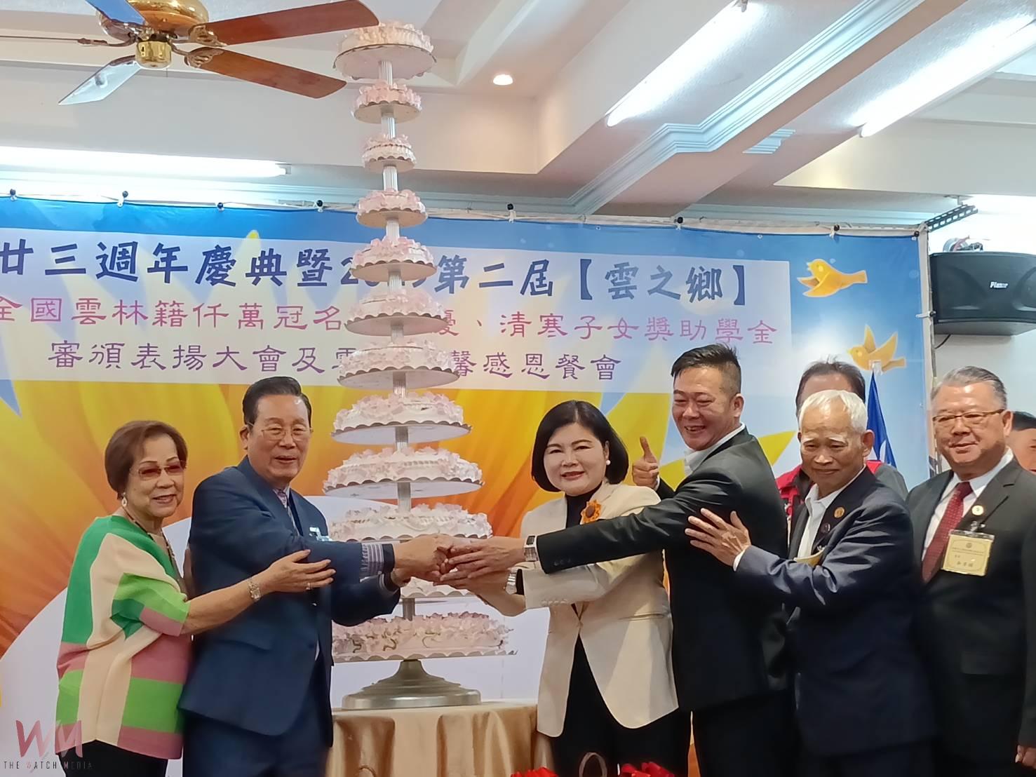 雲林同鄉文教基金會23週年慶　捐助930萬元獎助學金助310名學子 - https://www.watchmedia01.com