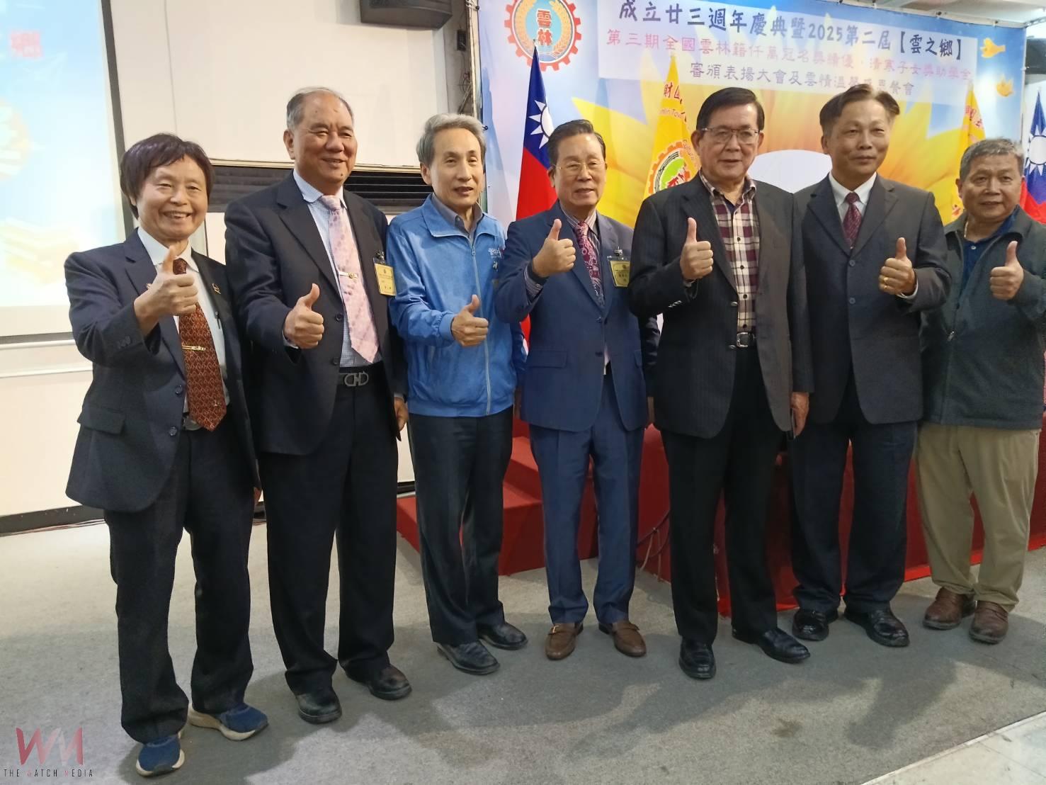 雲林同鄉文教基金會23週年慶　捐助930萬元獎助學金助310名學子 - https://www.watchmedia01.com
