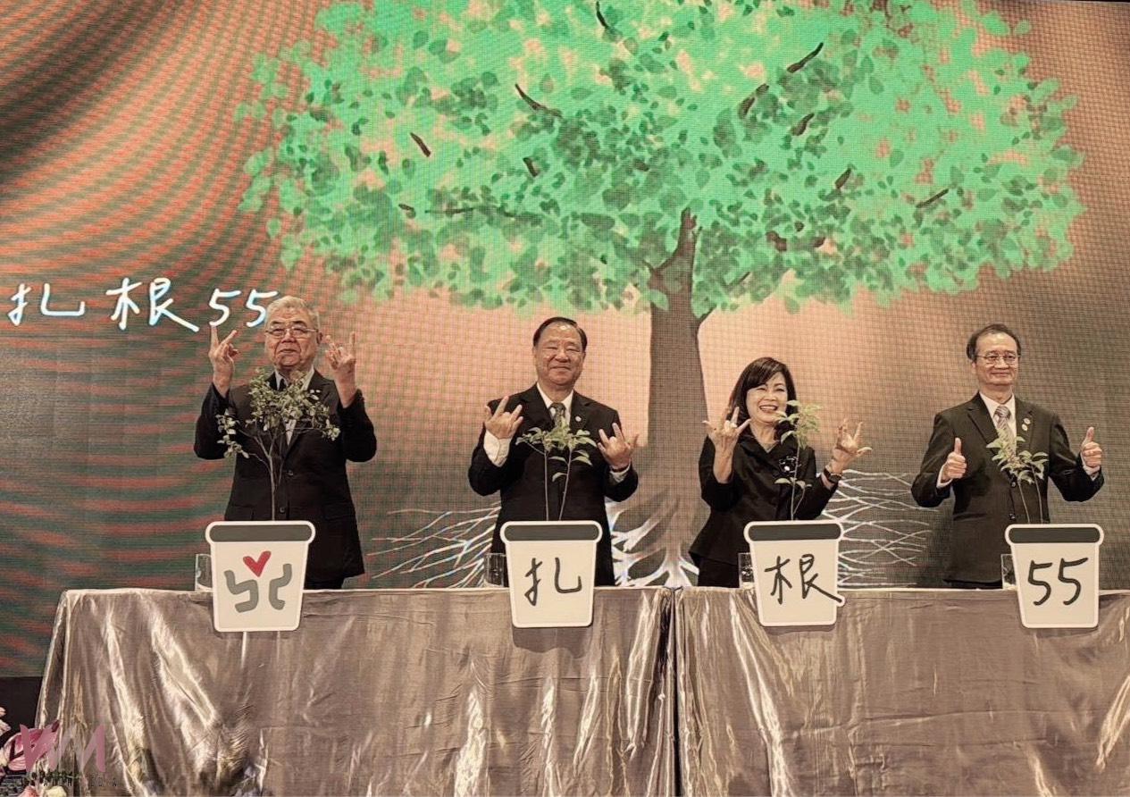 「扎根55 持續向前行 愛你無終止」 台中張老師55週年展現志願能量 - https://www.watchmedia01.com