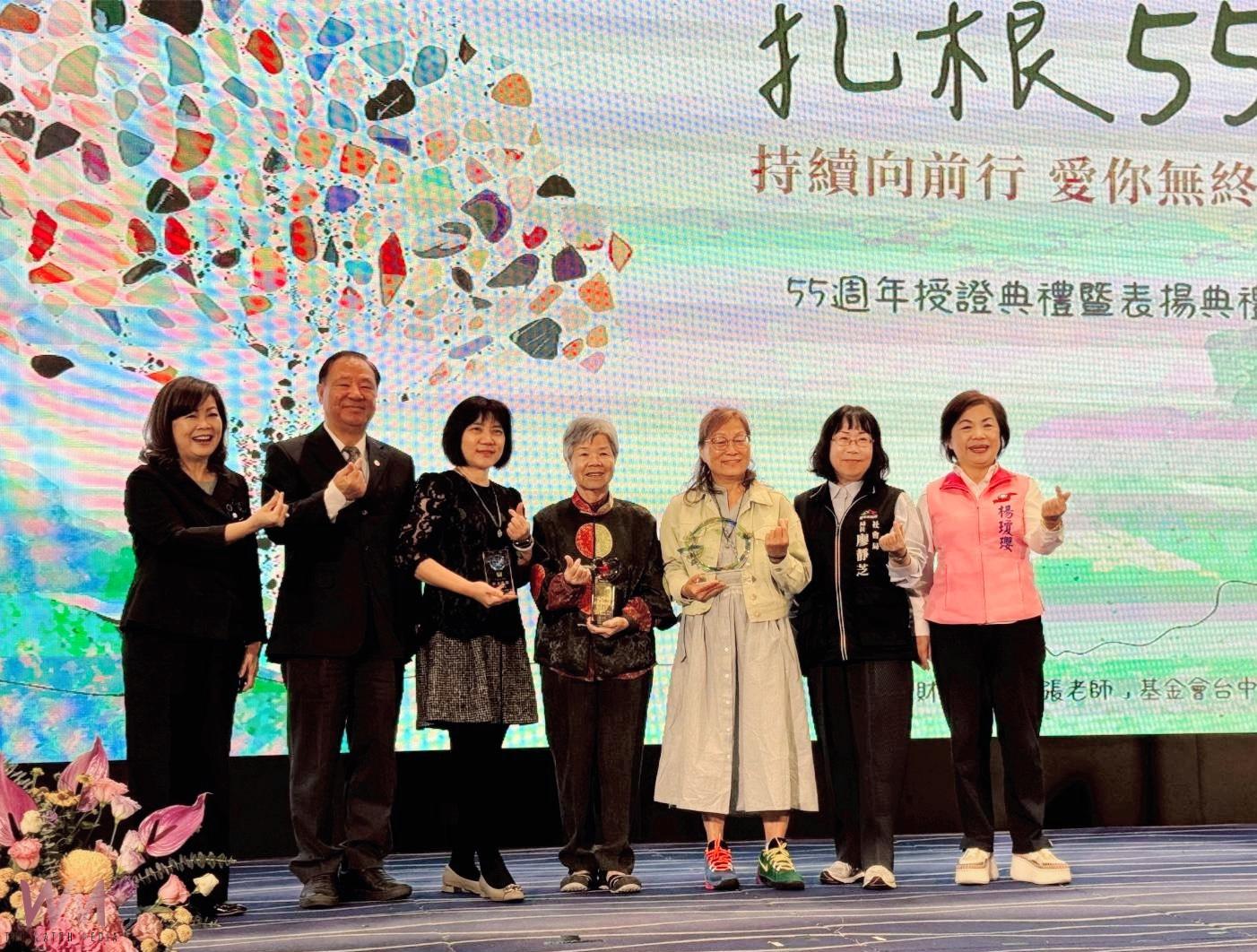 「扎根55 持續向前行 愛你無終止」 台中張老師55週年展現志願能量 - https://www.watchmedia01.com