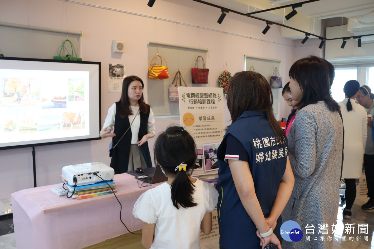 新住民培力中心成果分享會-PPT MOS課程學員分享。<br /><br /> <br /><br />