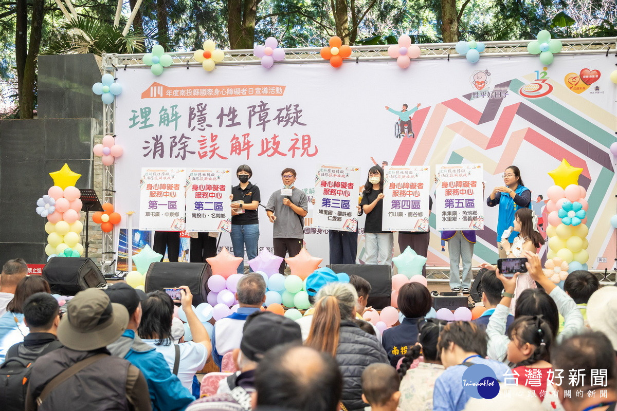 各項政令宣導。(縣府提供)