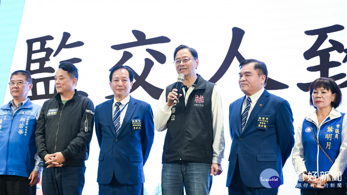 張市長致詞。