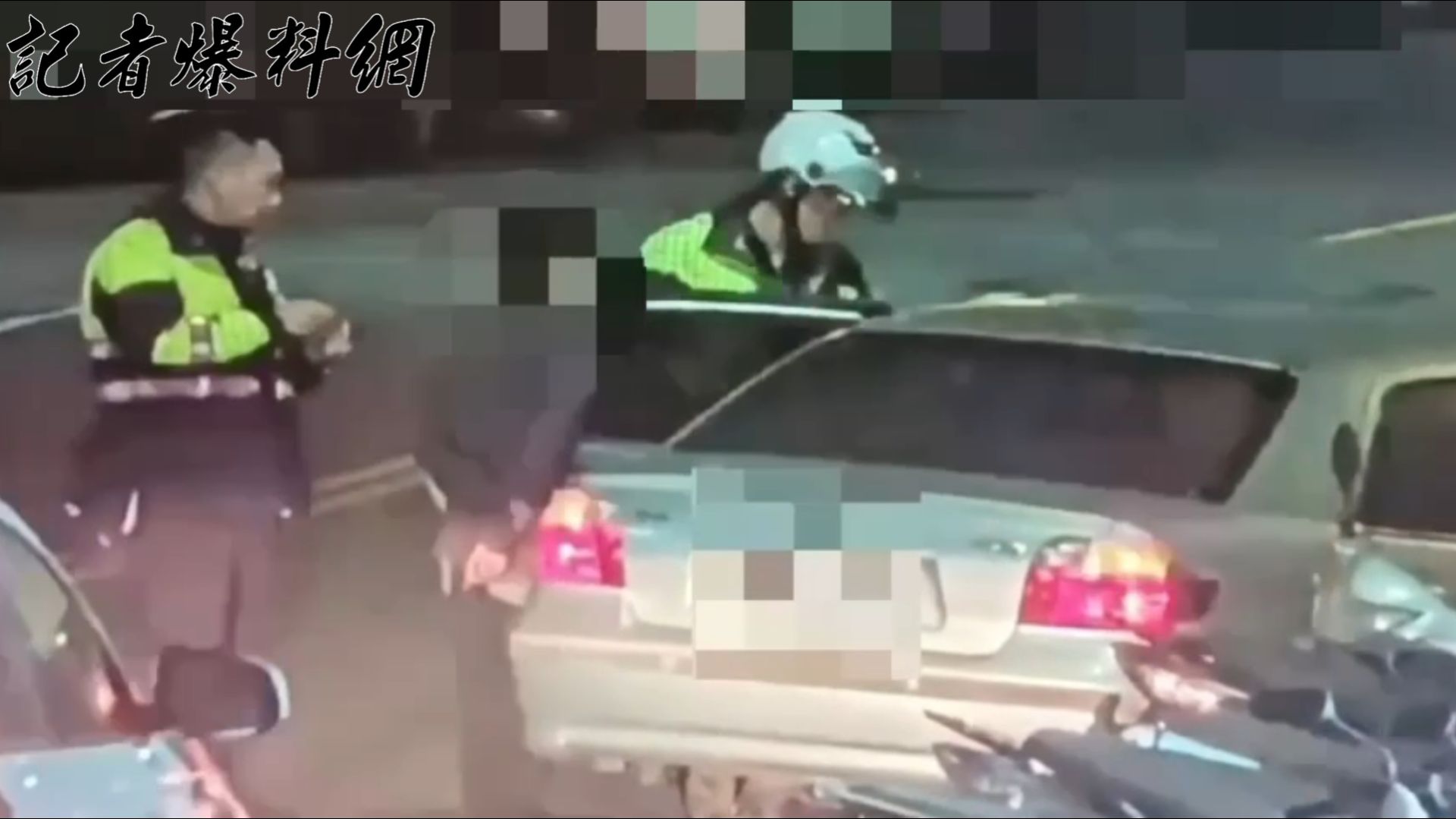 台北市政府警察局北投分局在毒駕新制上路首日深夜執行擴大臨檢勤務時,隨即查獲首起毒駕案件。