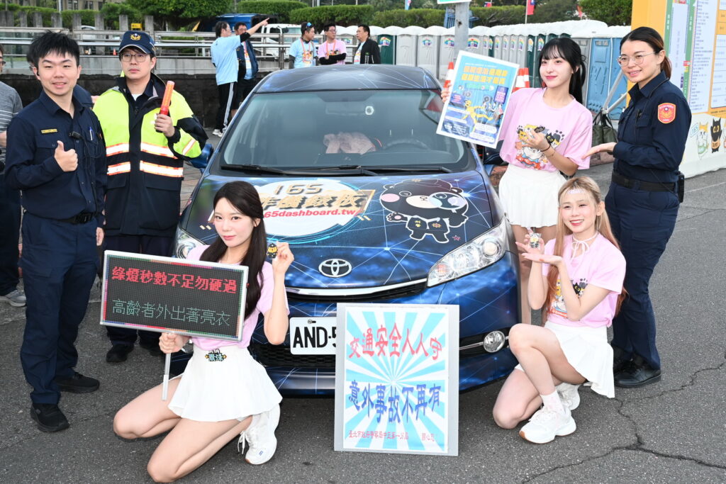 知名寵物貓黃阿瑪化身反詐吉祥物 台北市不動產公會攜手刑事局跑在反詐最前線 39 %E5%9B%9B