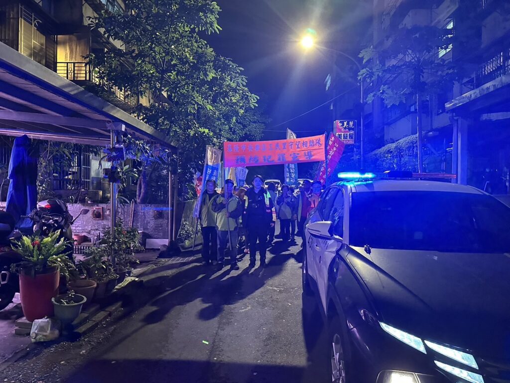 治安座談強化識詐觀念 警民攜手防堵犯罪 42 1763884275939