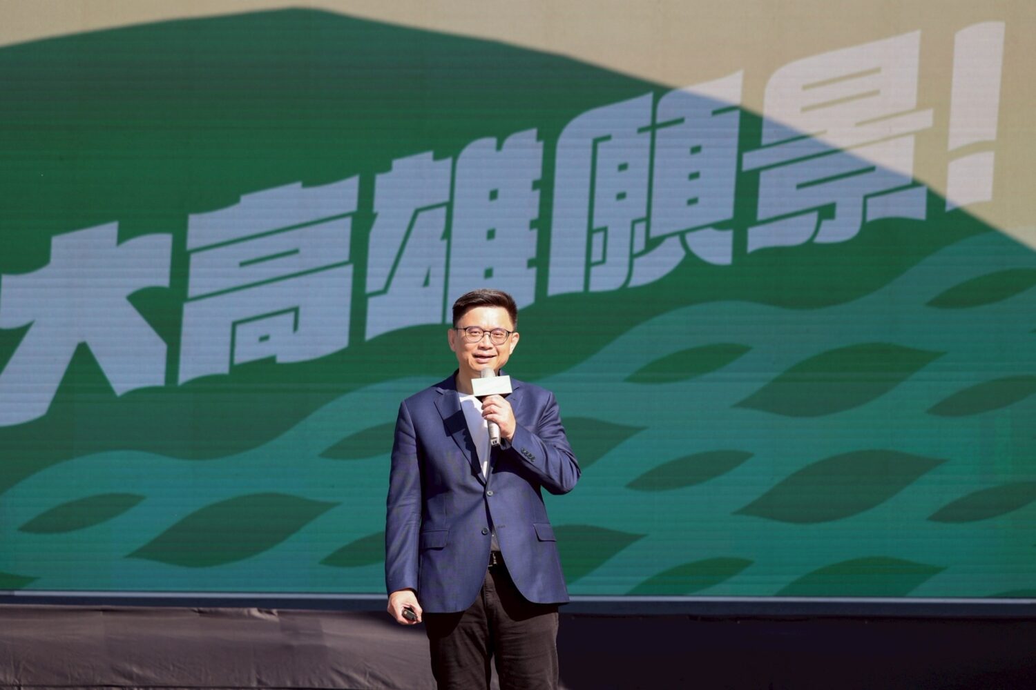 打造「扣件製造首都」  ！賴瑞隆公布北高雄新願景  推動北高雄成國家級產業廊帶