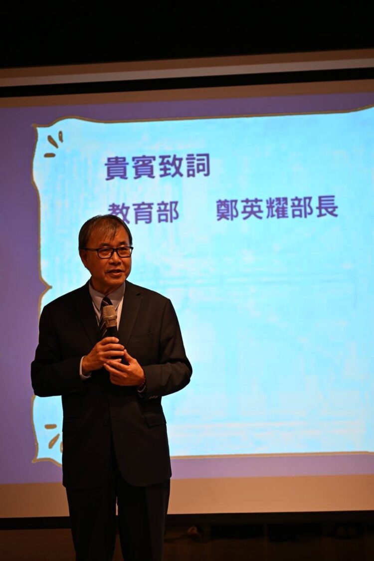 一場跨世代的藝術聚會,八大媒材共創屏大視藝所連結 《藝起屏聚》系友美展開展