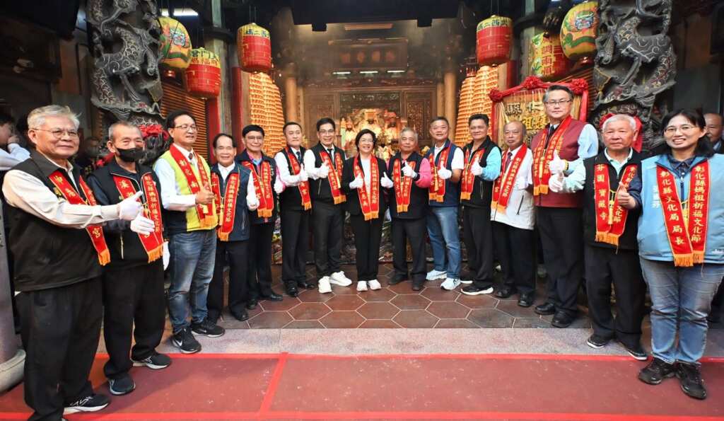 ▲彰化縣媽祖祈福文化節聯合祈福典禮,13間宮廟主委合照。(圖/彰化縣政府提供)