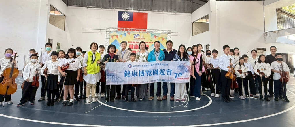 ▲埔基健康博覽園遊會破千人參與,以行動落實社區健康促進。