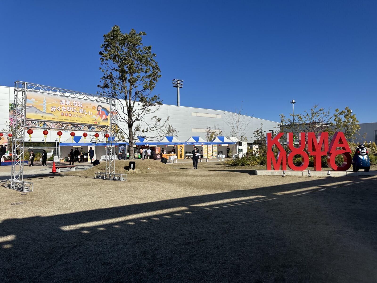 桃機空降熊本掀台味旋風 台日觀光交流更緊密 222 桃機空降熊本掀台味旋風 台日觀光交流更緊密 221