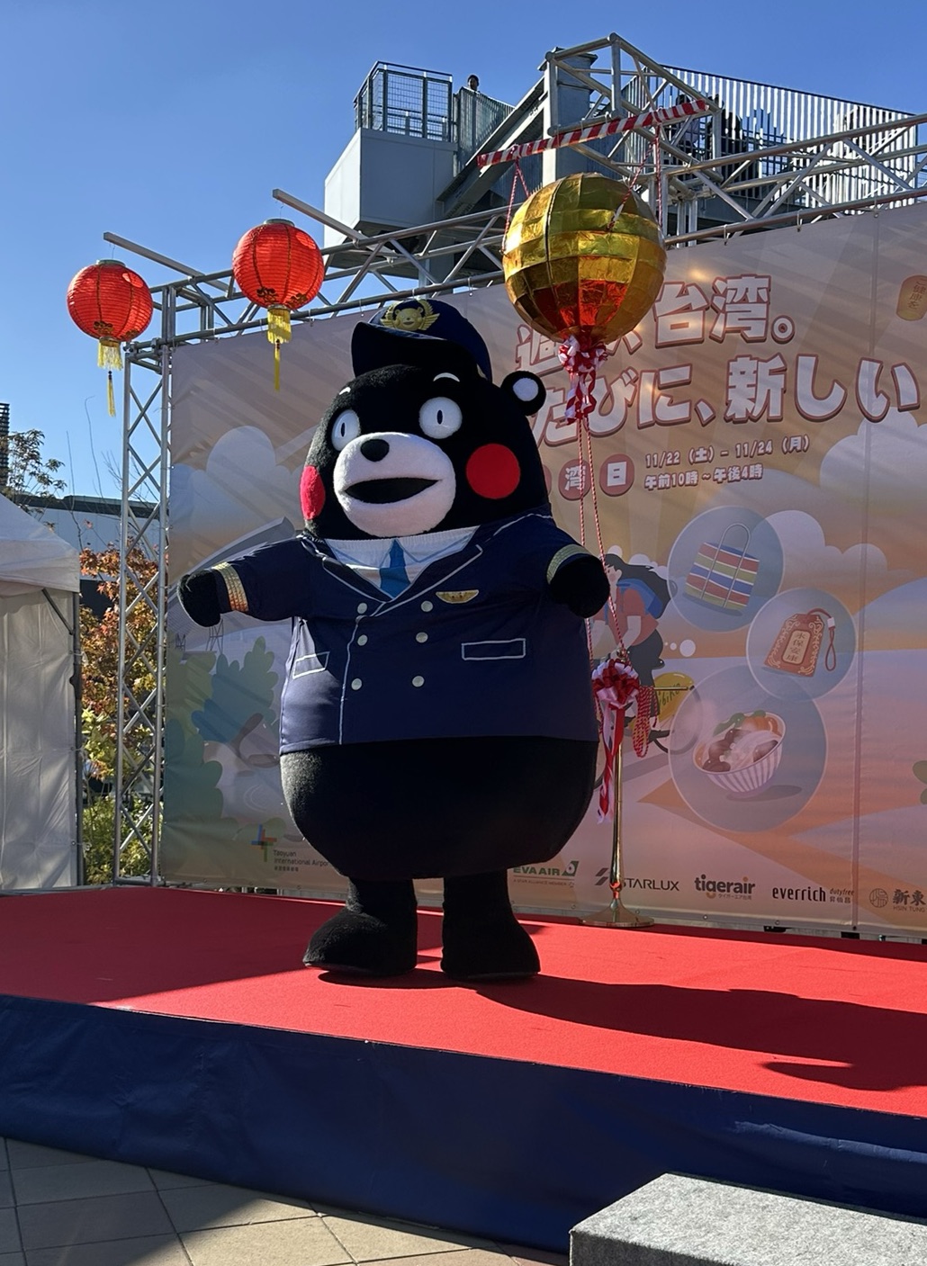 桃機赴日本阿蘇熊本機場推廣觀光 民眾品嘗台灣代表美食 六