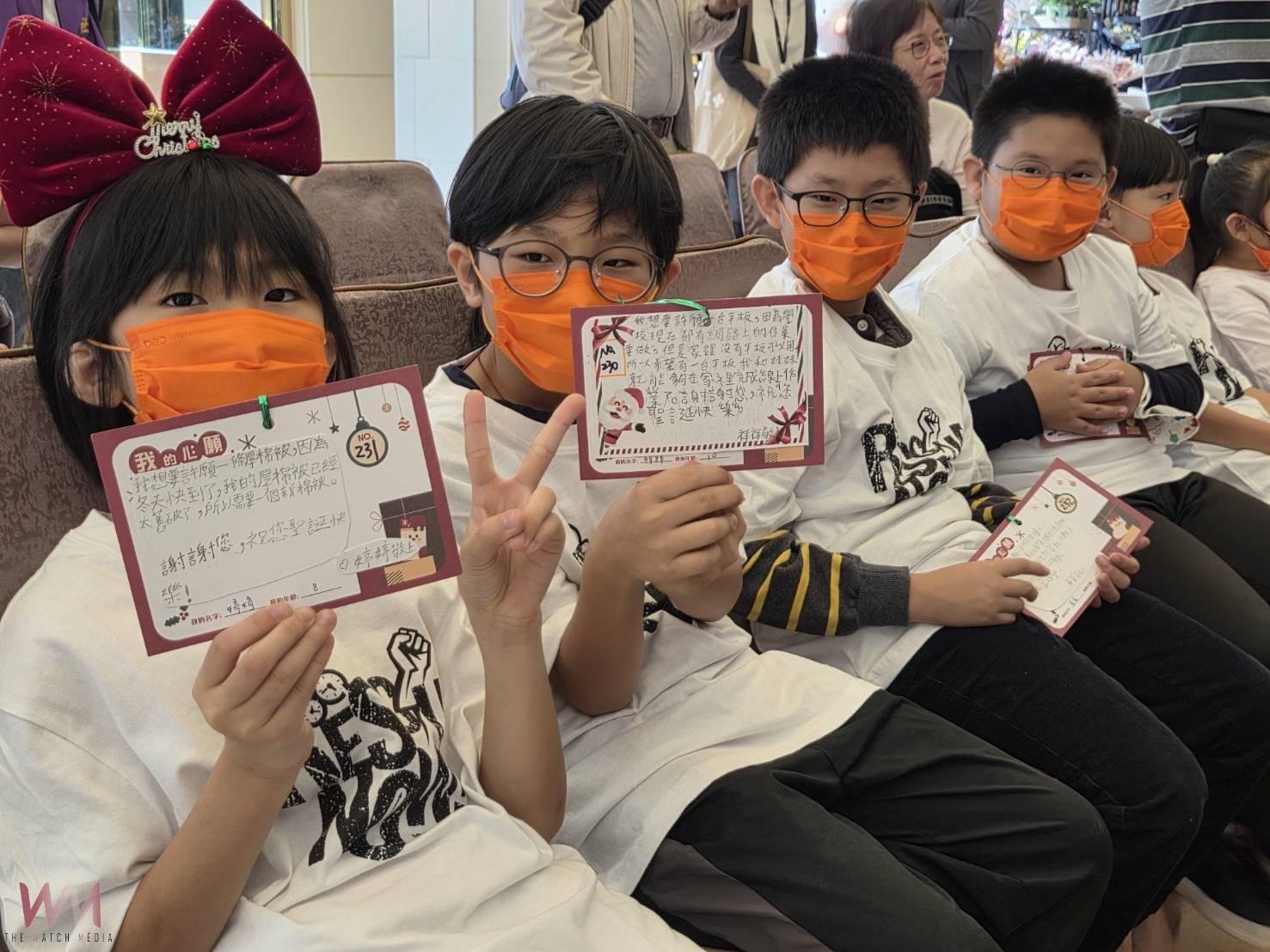 耐斯王子大飯店聖誕心願卡認養啟動　400名弱勢孩童許下願望 - https://www.watchmedia01.com