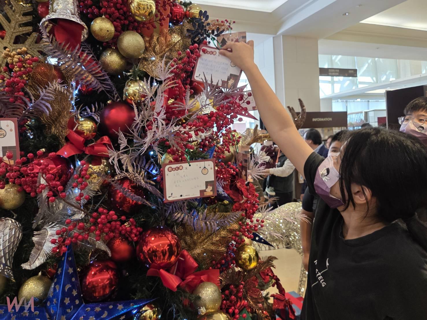 耐斯王子大飯店聖誕心願卡認養啟動　400名弱勢孩童許下願望 - https://www.watchmedia01.com