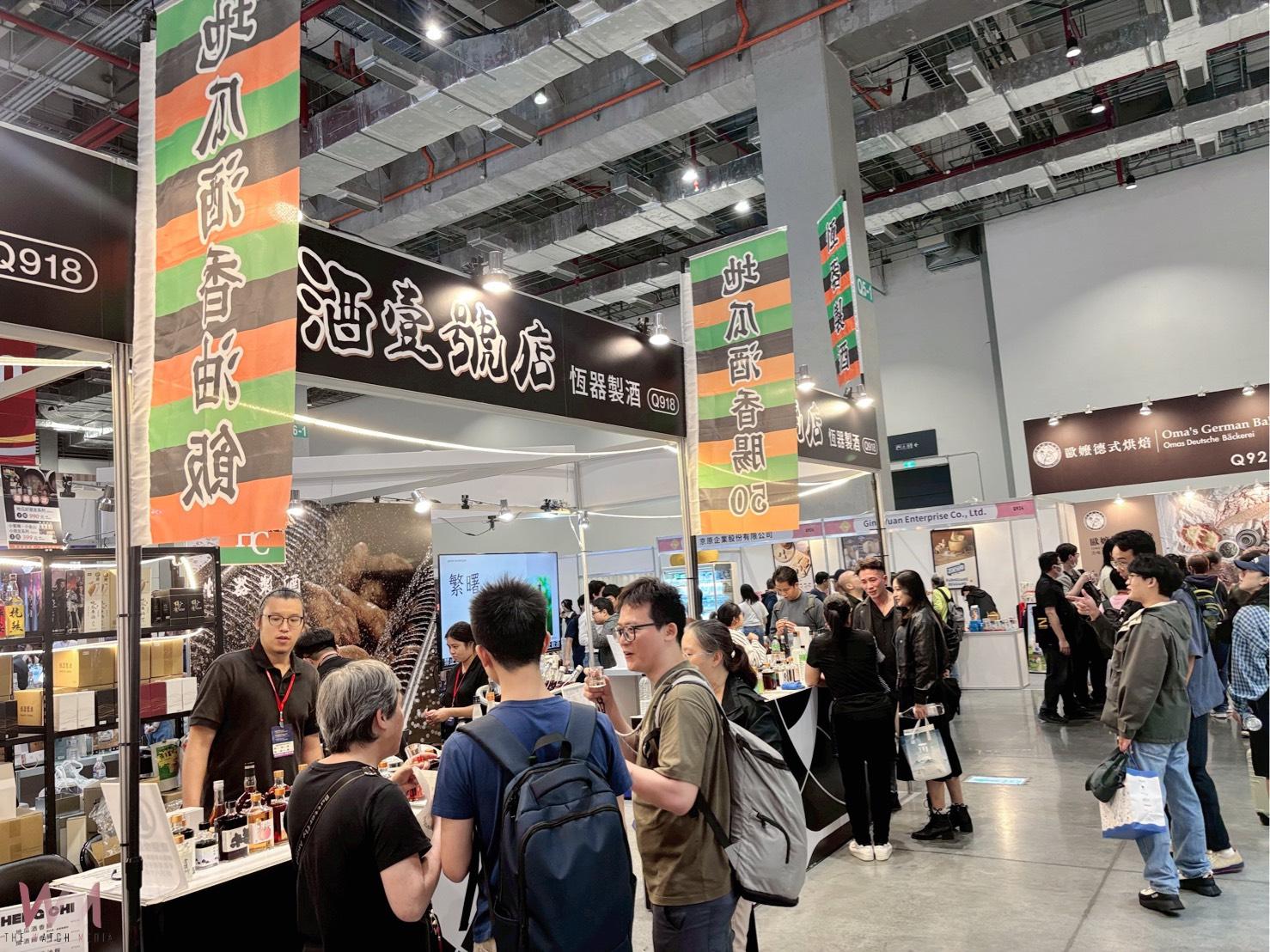 跨雙展區提升品牌曝光度 「地酒壹號店」臺北國際酒展 席捲人潮熱銷破200萬 - https://www.watchmedia01.com