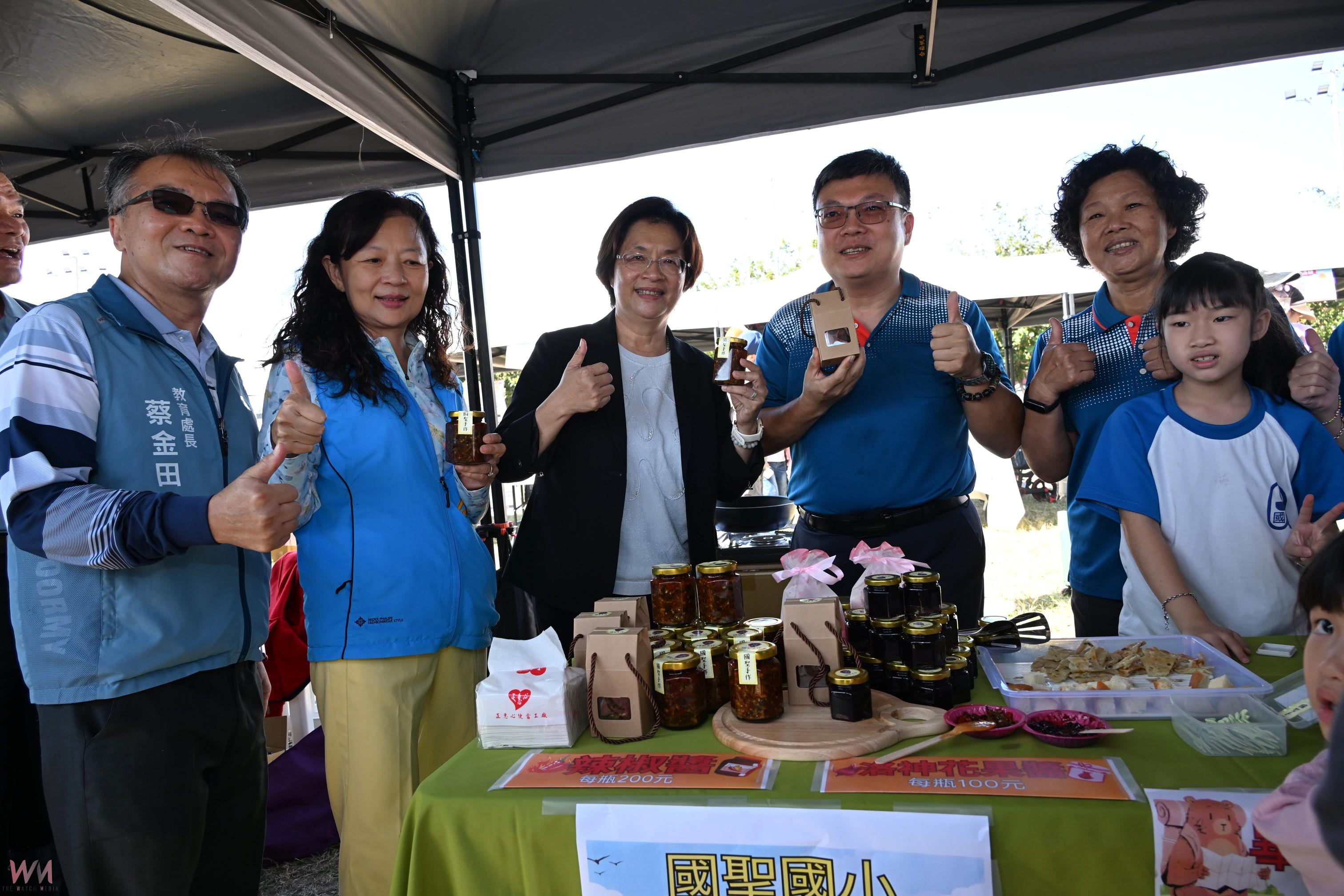 (有影片)/彰化食農教育嘉年華開幕 闖關趣味與在地農產同樂 - https://www.watchmedia01.com