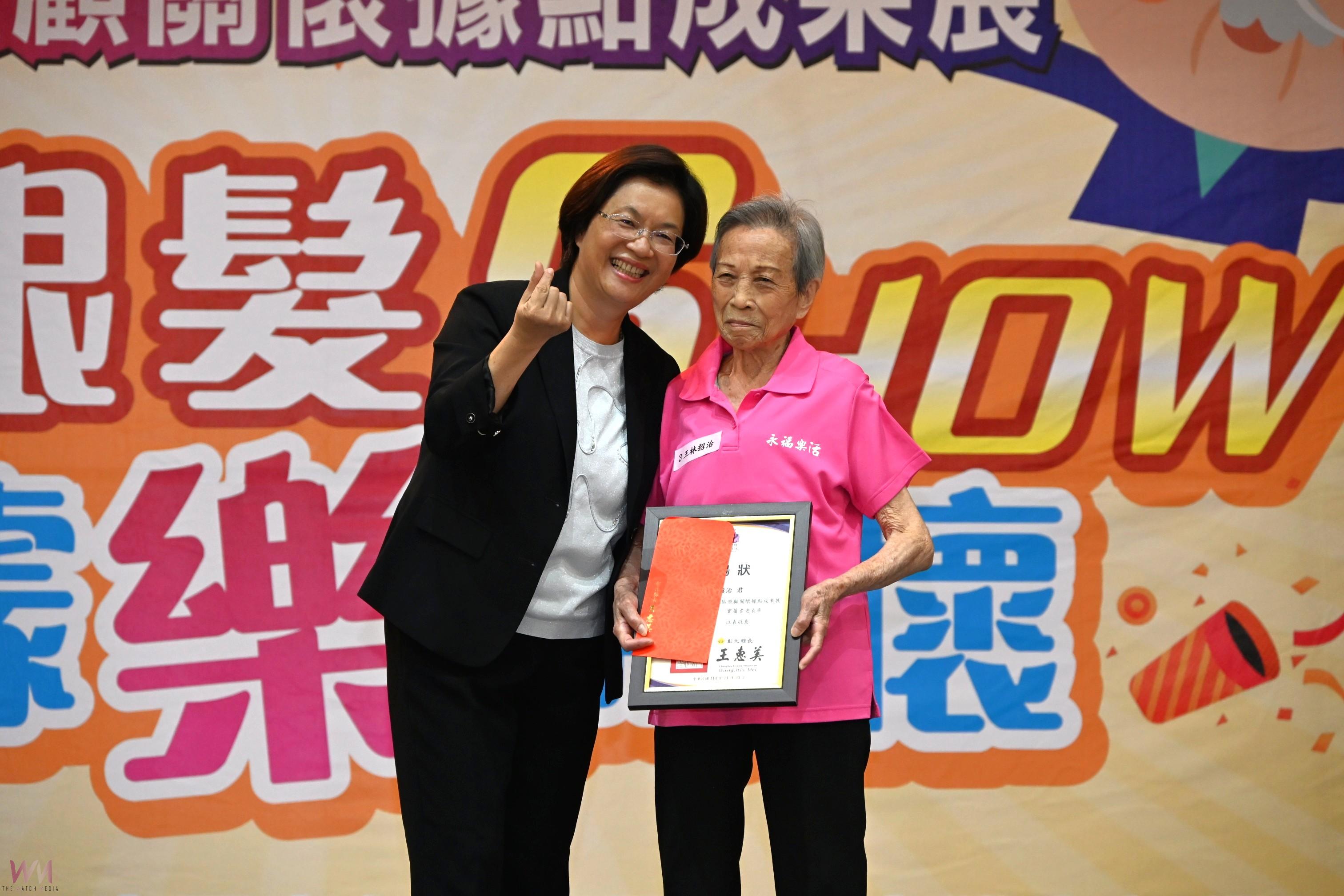 (有影片)/「動感銀髮SHOW」成果展登場 彰化26隊長輩秀創意拚活力 - https://www.watchmedia01.com