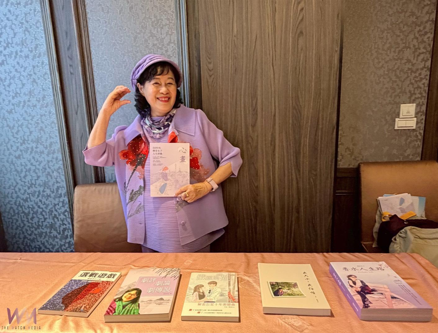 旅美女作家杜麗玉新作《心畫》亮相 以文學書寫50年代女性力量 - https://www.watchmedia01.com