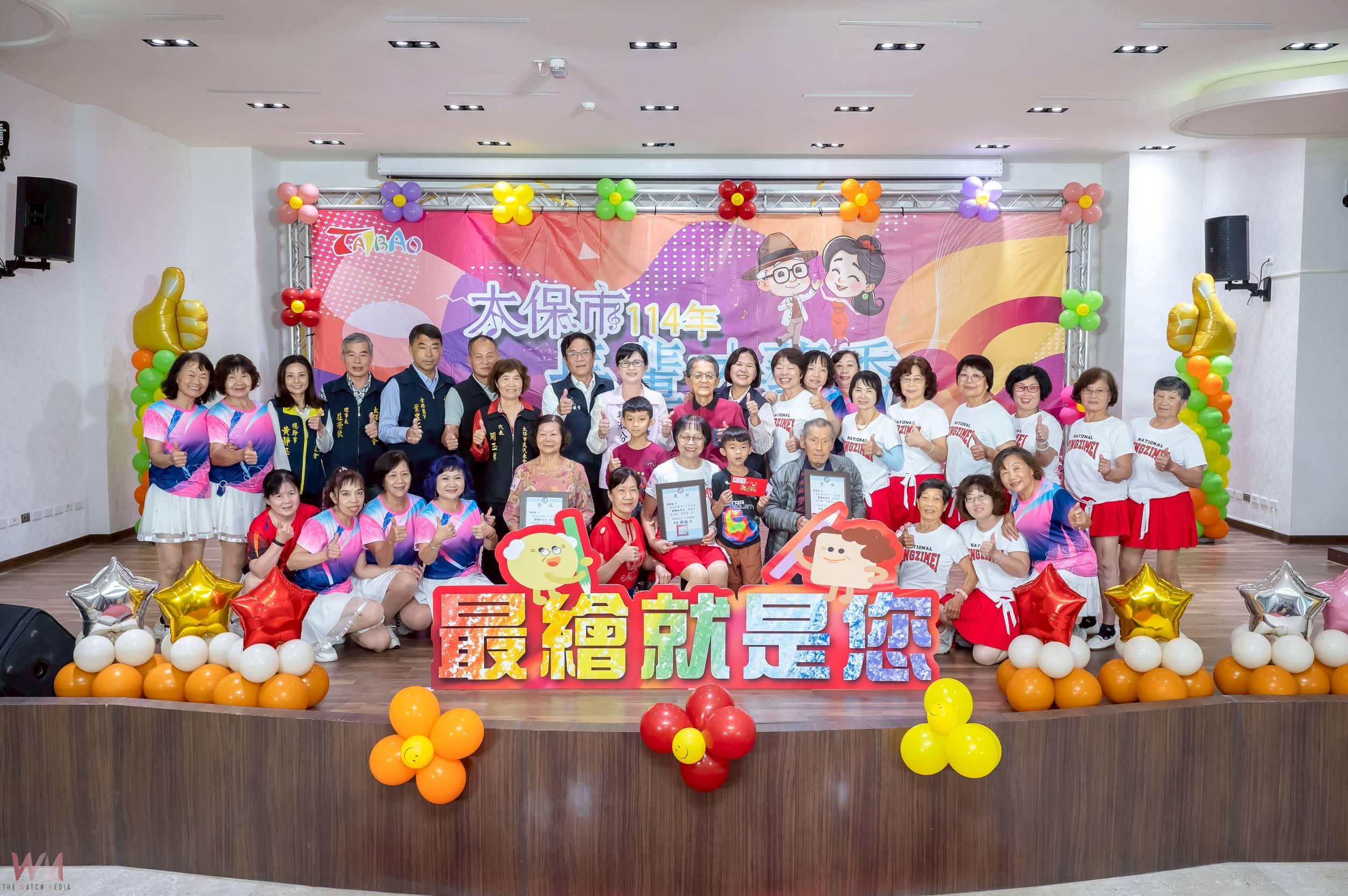 太保公所辦「最繪就是您」頒獎活動    讓長輩秀出創意能量打造在地健康生活圈