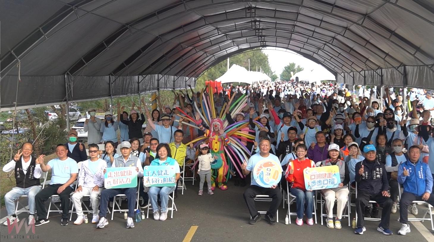 (有影片)/2025口湖健走熱鬧登場 椬梧滯洪池展現水岸生態魅力 - https://www.watchmedia01.com