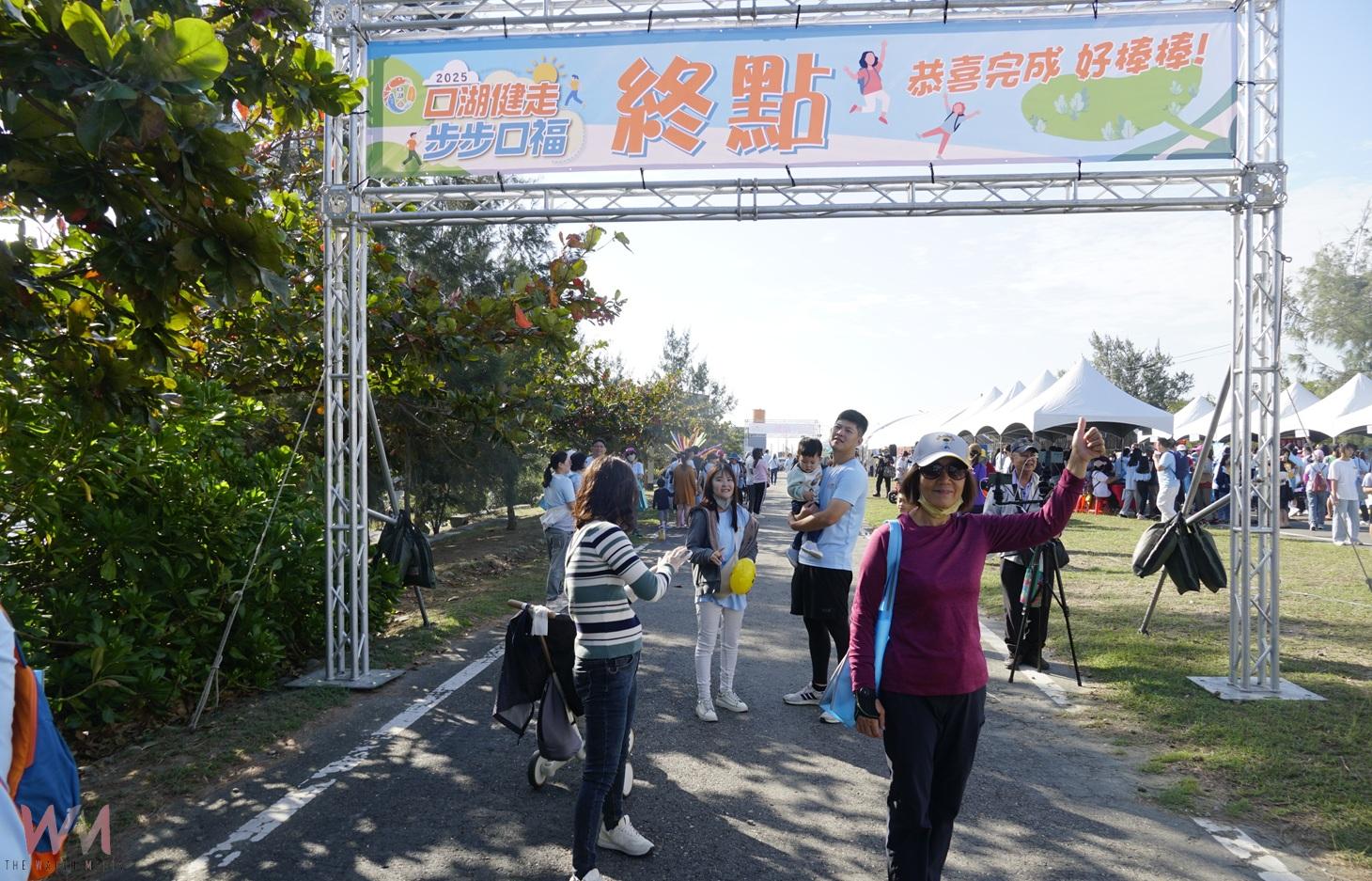 (有影片)/2025口湖健走熱鬧登場 椬梧滯洪池展現水岸生態魅力 - https://www.watchmedia01.com