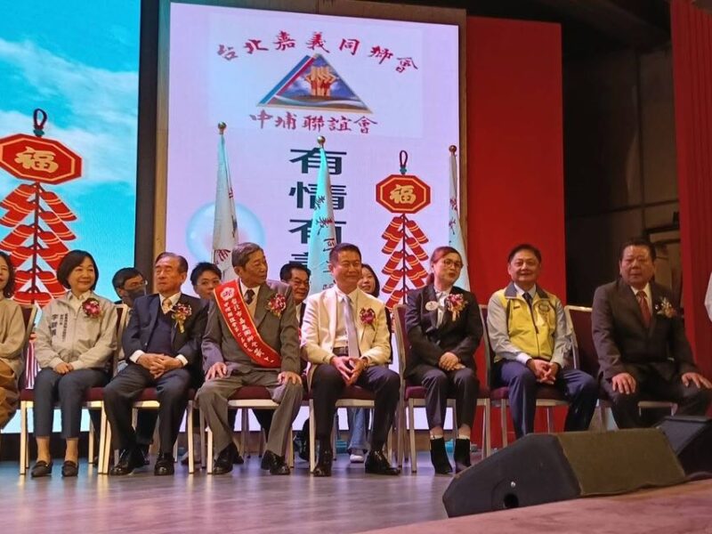 圖文:徐璋穆接任嘉義同鄉會中埔聯誼會會長任重道遠(圖文:嘉義同鄉會中埔聯誼會長徐璋穆/提供)。