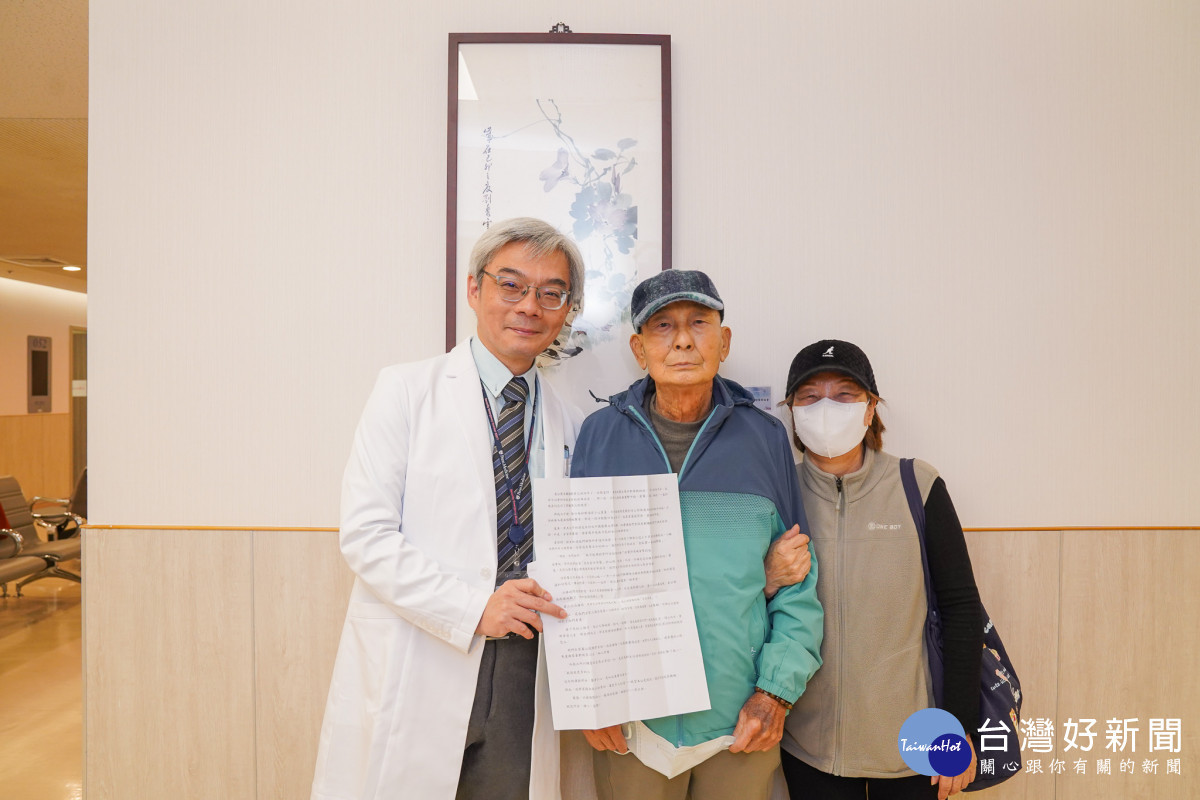 病患伉儷寫信感謝郭主任。