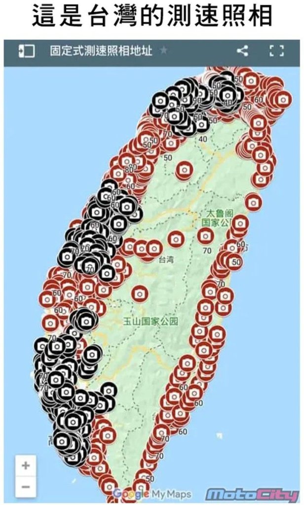 陳為民怒轟測速照相「國恥級密度」 痛批民代噤聲:像鬼故事一樣