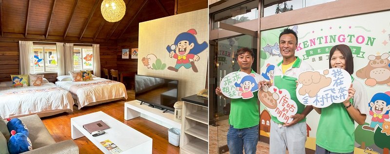 「乖乖」出門渡假囉!小墾丁渡假村攜手國民零食霸主「乖乖」推出限量聯名主題房