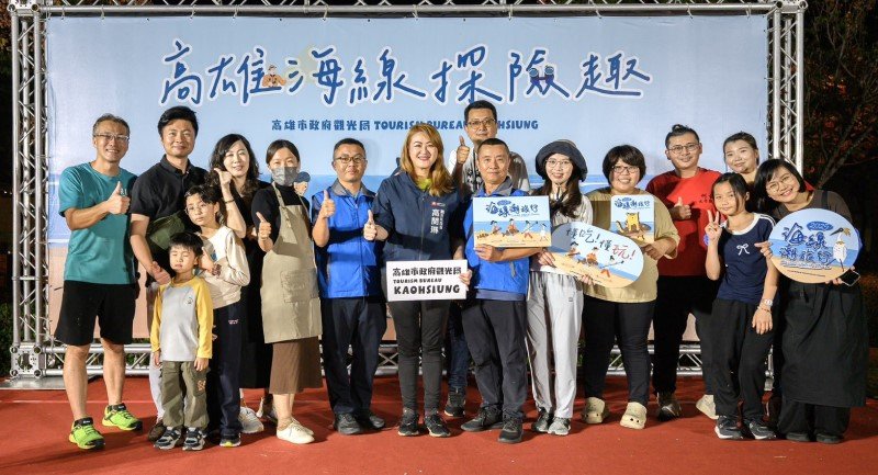 2025高雄海線潮旅行 彌陀闖關探險深度遊 本週六梓官潮旅行音樂市集接力開唱