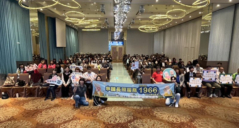 臺東長照3.0  打造智慧科技助老新願景