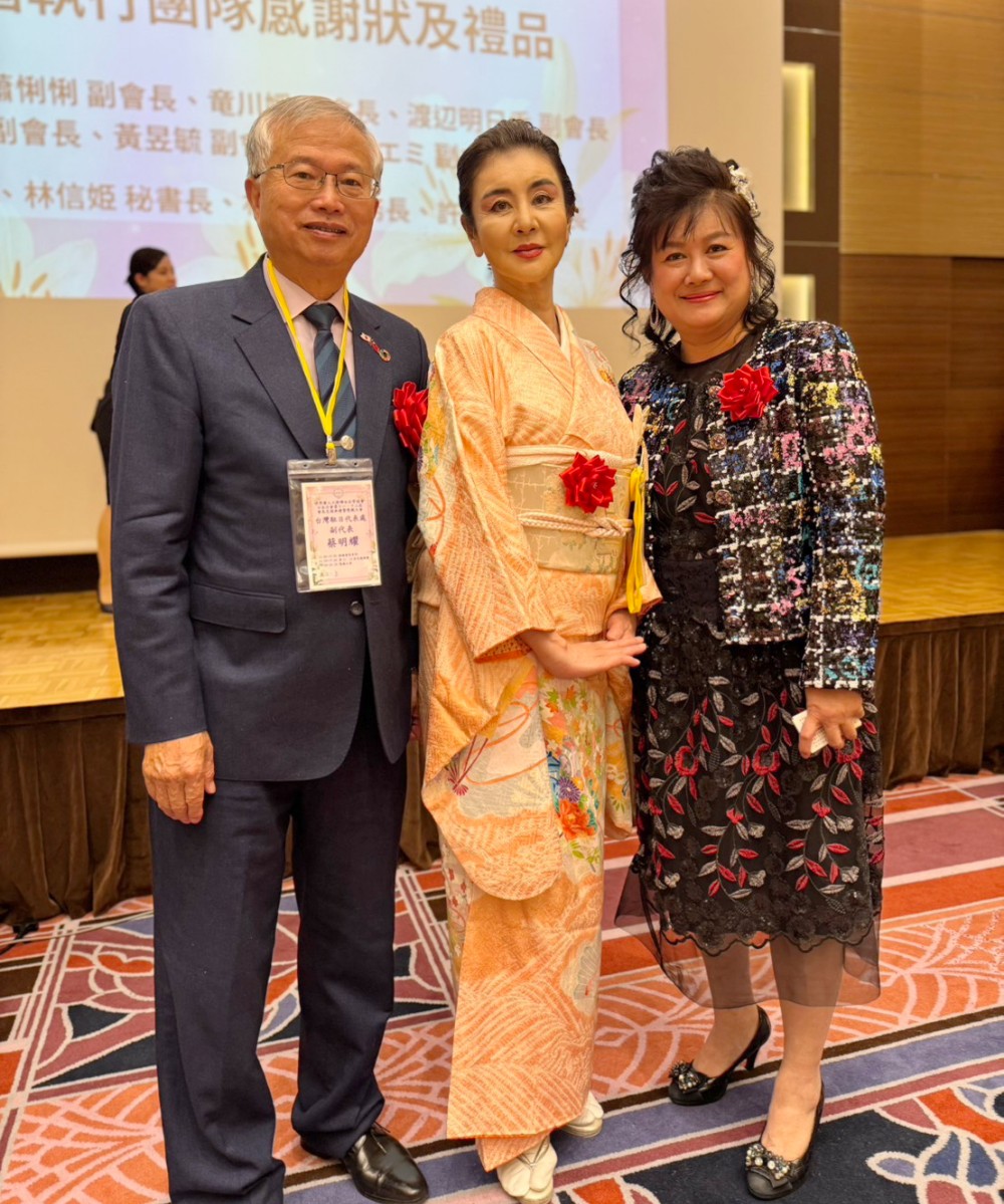 經濟部「女性創業菁英總會」林能蕾總會長 出席世華日本分會會長交接典禮 28 01%E7%B6%93%E6%BF%9F%E9%83%A8%E5%A5%B3%E6%80%A7%E5%89%B5%E6%A5%AD%E8%8F%81%E8%8B%B1%E7%B8%BD%E6%9C%83%E6%9E%97%E8%83%BD%E8%95%BE%E7%B8%BD%E6%9C%83%E9%95%B7 1